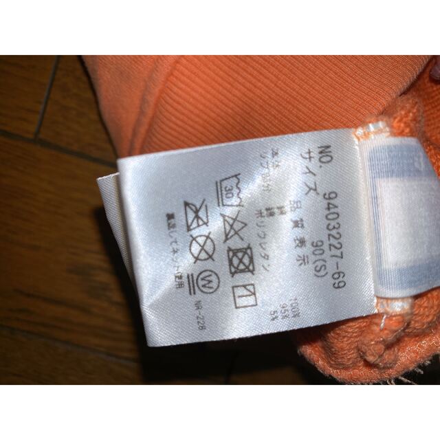 xlargeキッズトレーナー　90 キッズ/ベビー/マタニティのベビー服(~85cm)(トレーナー)の商品写真