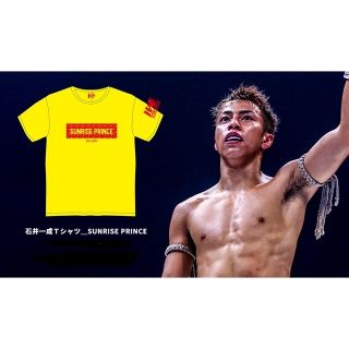 未使用品 石井一成×KNOCK OUT×HAOMINGコラボT 那須川天心 皇治(Tシャツ/カットソー(半袖/袖なし))