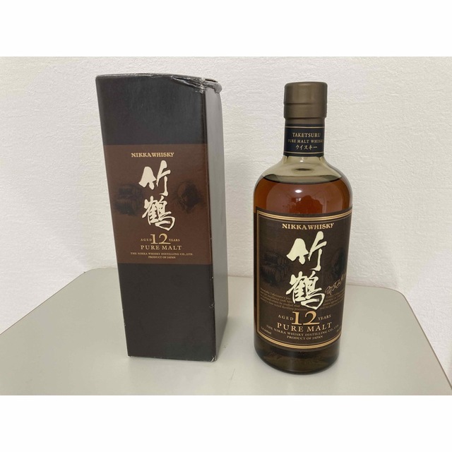 山崎 3本 700ml　サントリー　 No459