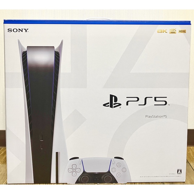 Sony PlayStation5 ディスクドライブ版 CFI-1200A01