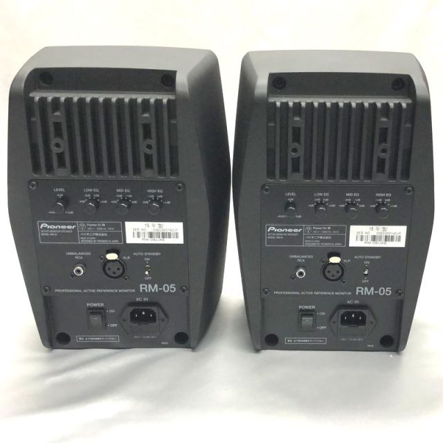《品》PIONEER RM-05 ペア 同軸型 2