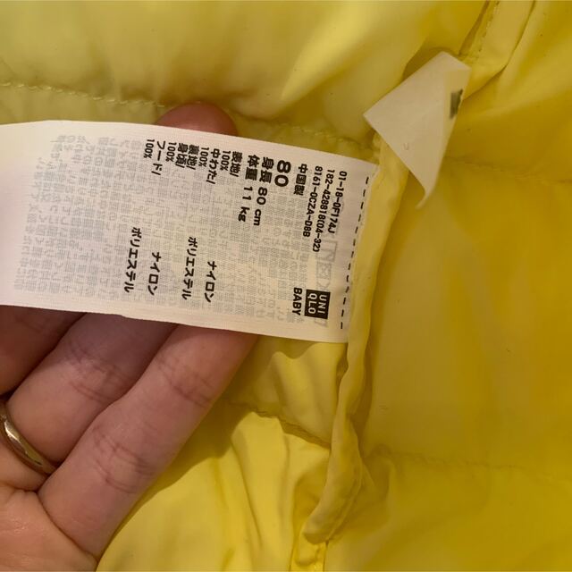 UNIQLO(ユニクロ)のユニクロ　ライトダウン　80センチ キッズ/ベビー/マタニティのベビー服(~85cm)(ジャケット/コート)の商品写真