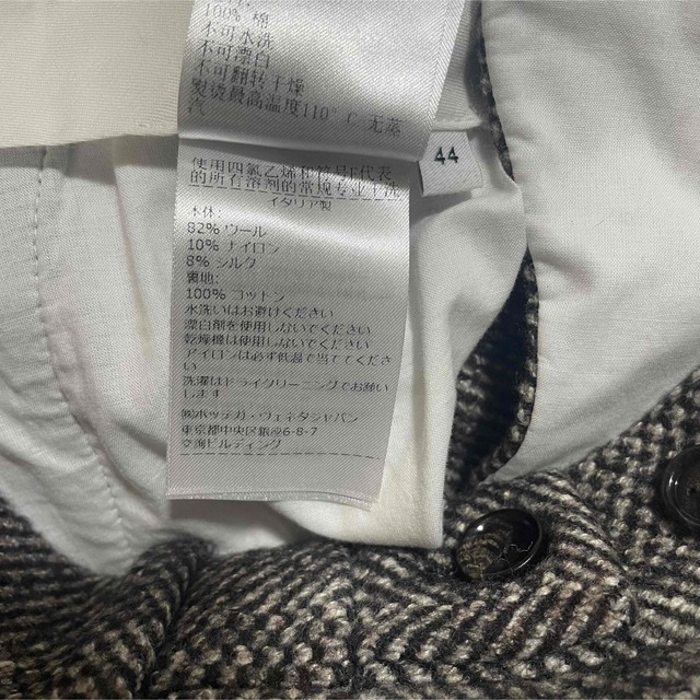 Bottega Veneta(ボッテガヴェネタ)の専用 BOTTEGA VENETA コレクション セットアップ 22aw メンズのスーツ(セットアップ)の商品写真