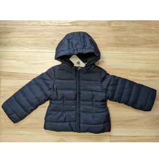 プチバトー(PETIT BATEAU)のプチバトー　アウター　3ans/94cm(ジャケット/上着)