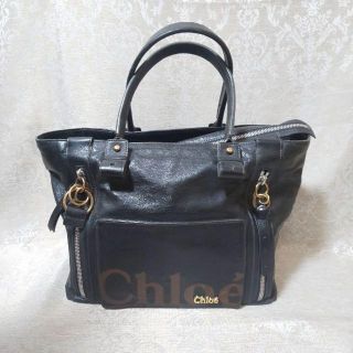 クロエ(Chloe)のChloe クロエ エクリプス トートバッグ 黒/ブラック(トートバッグ)