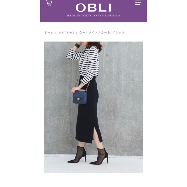 【OBLI】ウールタイトスカート