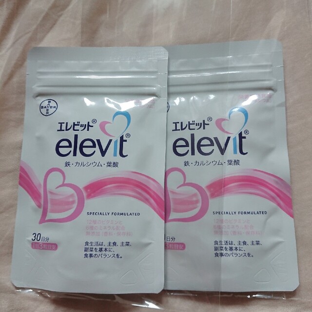 エレビット 2袋 葉酸サプリ葉酸