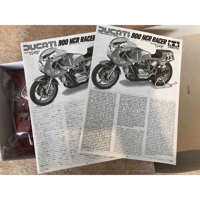 Ducati(ドゥカティ)のタミヤ　1/12 ドゥカティ900 NCR レーサー　作例写真添付 エンタメ/ホビーのおもちゃ/ぬいぐるみ(模型/プラモデル)の商品写真