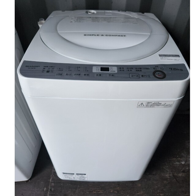 当社の ドラム式洗濯機 7kg 乾燥3.5kg 2018年製 SHARP 国産