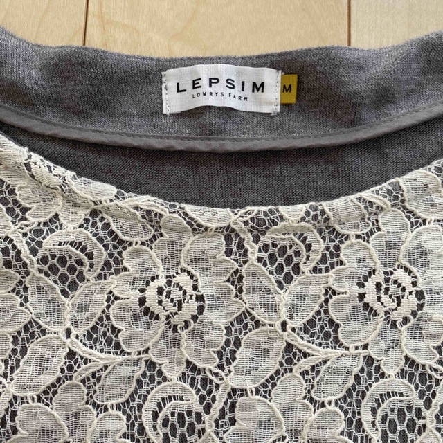 LEPSIM(レプシィム)のLEPSIM 長袖前レースニットワンピース(グレー×ホワイト) レディースのワンピース(ひざ丈ワンピース)の商品写真