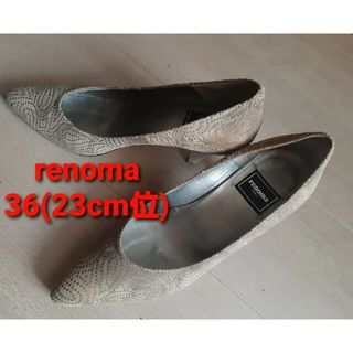 レノマ(RENOMA)のレノマのパンプス(ハイヒール/パンプス)