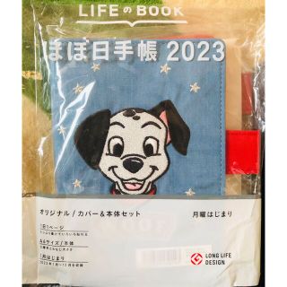 ディズニー(Disney)のほぼ日手帳　2023年スケジュール帳　101匹わんちゃん　A6(カレンダー/スケジュール)