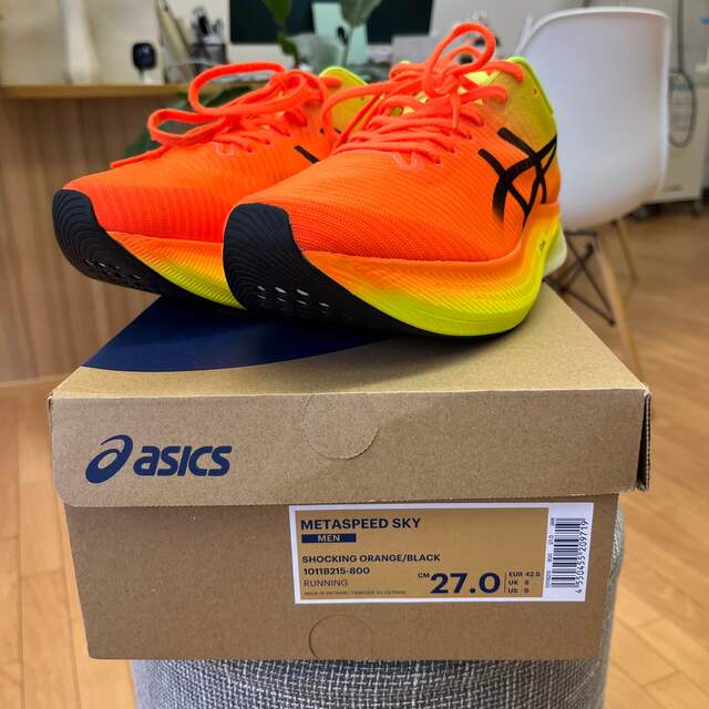 アシックス メタスピードスカイ 27.0cm - シューズ