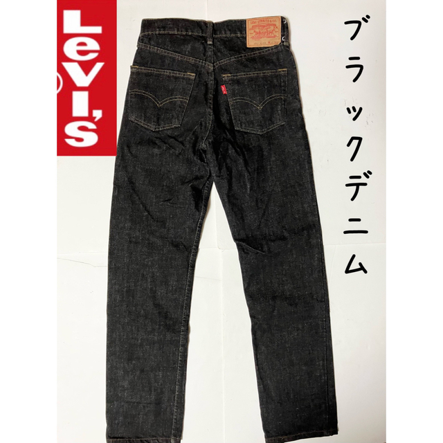 Levi's リーバイス 503 日本製