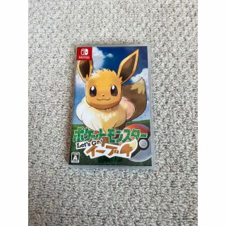 ニンテンドースイッチ(Nintendo Switch)のSwitch ポケモンイーブイ(家庭用ゲームソフト)