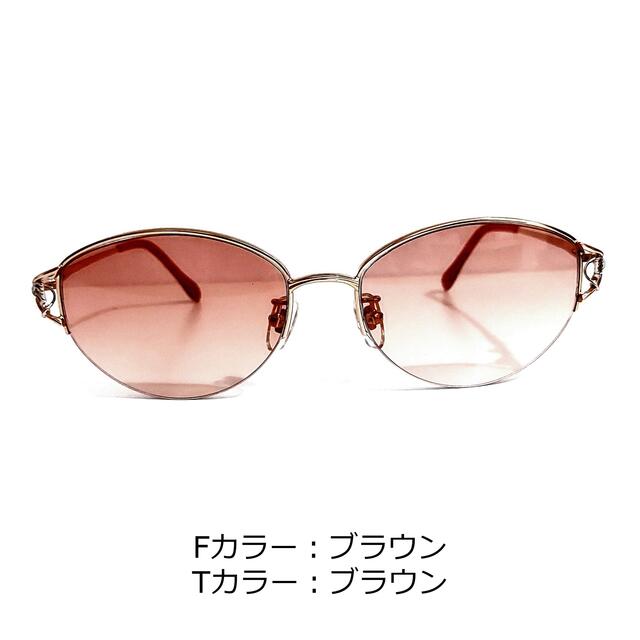 No.1494-メガネ　NO.515【フレームのみ価格】