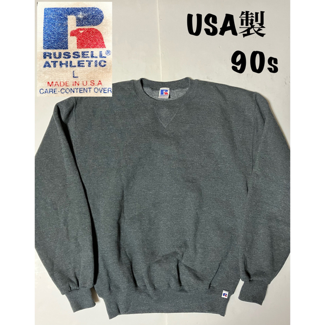 スウェットRUSSELL ラッセル アスレチック スウェット トレーナー USA製 90s