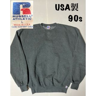 RUSSELL ラッセル アスレチック スウェット トレーナー USA製 90s