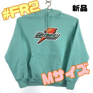 #FR2/Getto/パーカー/沖縄限定/ターコイズブルー/月桃