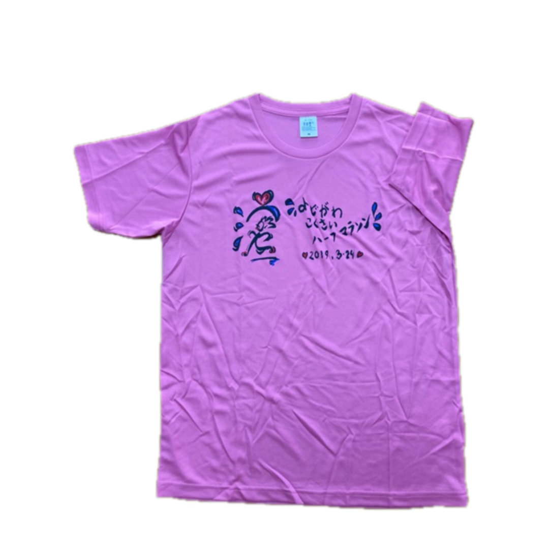 淀川国際ハーフマラソン　参加記念Tシャツ スポーツ/アウトドアのランニング(ウェア)の商品写真