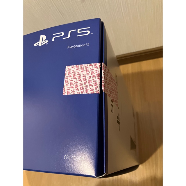 PlayStation 5 “ゴッド・オブ・ウォー ラグナロク同梱版