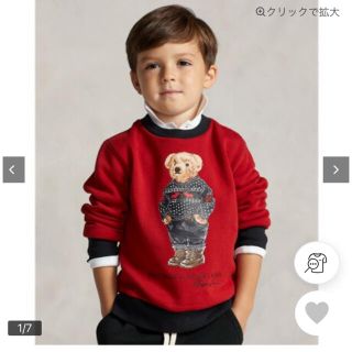 ポロラルフローレン(POLO RALPH LAUREN)のポロベア　トレーナー(Tシャツ/カットソー)