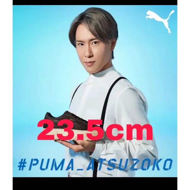 PUMA - SnowMan宮舘涼太 PUMA×ABC-MART限定 23.5cmの通販 by mi PUMA - SnowMan宮舘涼太 PUMA×ABC-MART限定 23.5cmの通販 by mi