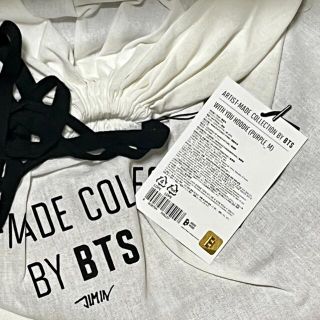 ボウダンショウネンダン(防弾少年団(BTS))のJimin With You Hoody Mサイズ 新品未使用 国内正規(パーカー)