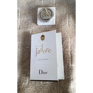 Dior   バンカーリング(その他)