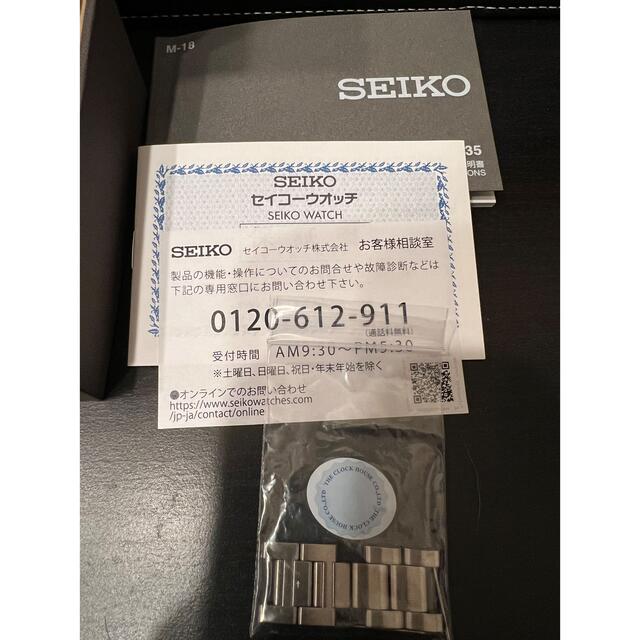 SBDC101 SEIKO PROSPEX セイコー ダイバーズ ほぼ未使用