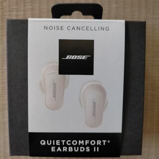 BOSE - Bose QuietComfort Earbuds II ソープストーン