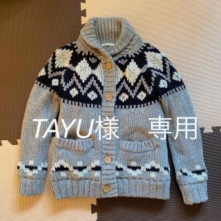 本日限定 500円引き 美品【TODAYFUL】カウチン ニット