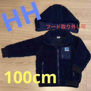 ヘリーハンセン(HELLY HANSEN)のHelly Hansen アウター 100cm(ジャケット/上着)