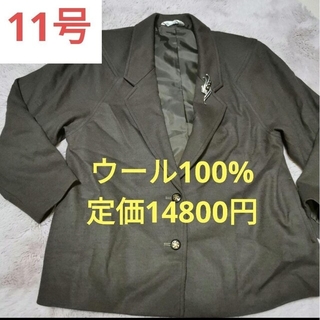 新品未使用 ウール100% 茶色 ジャケット アウター 上着  コート Ｌサイズ(テーラードジャケット)