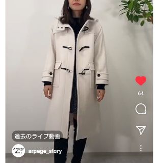 ✨新品タグ付き✨☘️Arpege story☘️【店舗限定】ロングダッフルコート