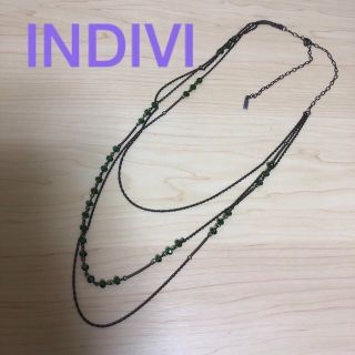 インディヴィ(INDIVI)のINDIVI ロングネックレス(ネックレス)