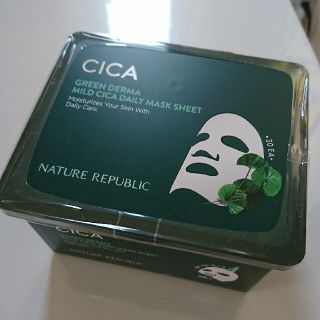 ネイチャーリパブリック(NATURE REPUBLIC)のネイリパ♡CICAマスク(パック/フェイスマスク)