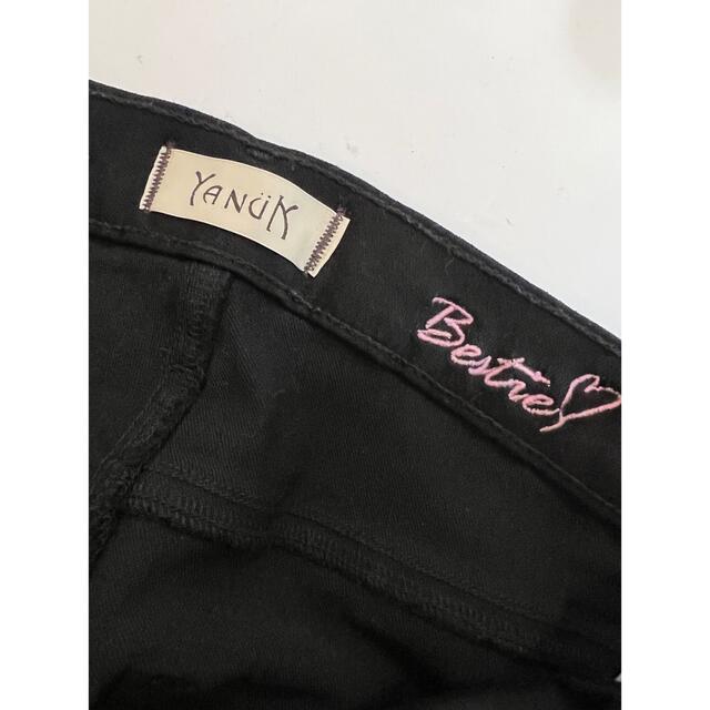 超美品!!野沢和香×ヤヌーク bestie ベスティ 2