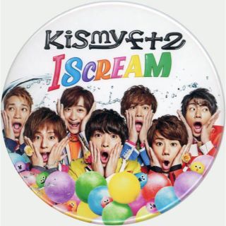 キスマイフットツー(Kis-My-Ft2)のKis-My-Ft2「I　SCREAM」購入特典の缶ミラー(アイドルグッズ)