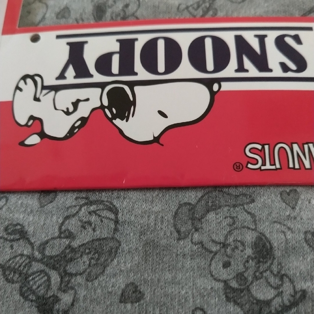 SNOOPY(スヌーピー)のスヌーピー  メンズ  ボクサーパンツ LLサイズ メンズのアンダーウェア(ボクサーパンツ)の商品写真