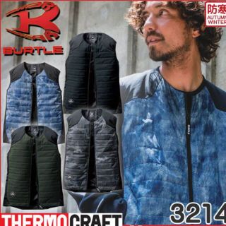 バートル(BURTLE)の防寒服 バートル BURTLE サーモクラフト ヒーターベスト(単品) 3214(その他)