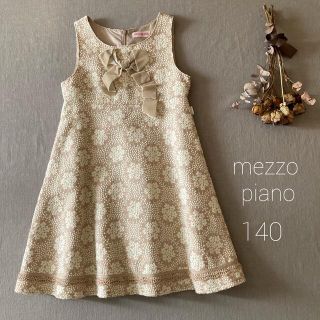 メゾピアノ(mezzo piano)のmezzo piano メゾピアノ 総刺繍お花モチーフ✾ワンピースドレス(ワンピース)