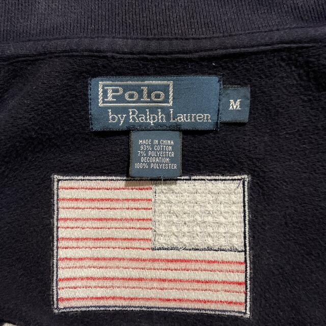 POLO RALPH LAUREN(ポロラルフローレン)のPolo by Ralph Lauren (Mサイズ) メンズのトップス(スウェット)の商品写真