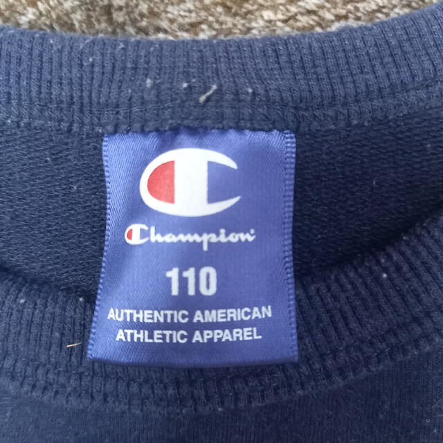 Champion(チャンピオン)の緊急値下げ☆大人気ブランド☆チャンピオン☆Champion☆キッズ☆トレーナー☆ キッズ/ベビー/マタニティのキッズ服男の子用(90cm~)(その他)の商品写真