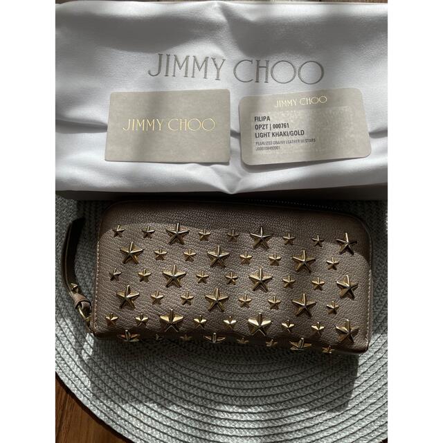 【週末値下げ】JIMMY CHOO 長財布 1