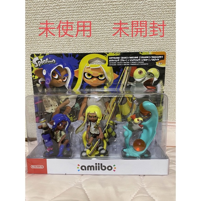 スプラトゥーン3 amiibo トリプルセット エンタメ/ホビーのフィギュア(ゲームキャラクター)の商品写真