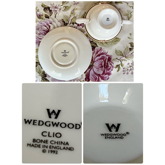 WEDGWOOD - 【未使用美品】ウェッジウッド☆クリオ☆スープC/Sの通販