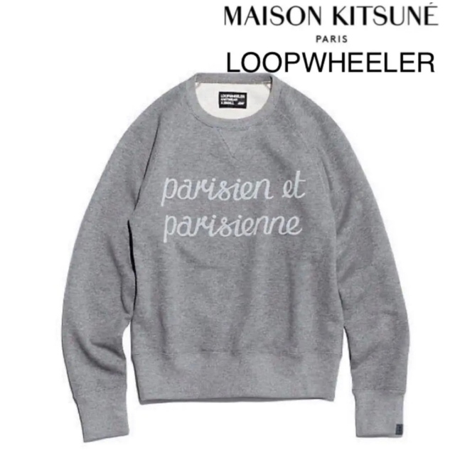 希少 maison kitsune × loopwheeler コラボスウェット