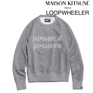 値下げ中！MAISONKITUNE♡スウェット