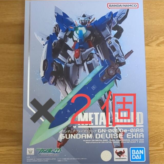 METAL BUILD ガンダムデヴァイズエクシア　２個セット